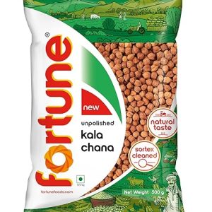 FORTUNE Masoor Dal (Whole) (1 kg)